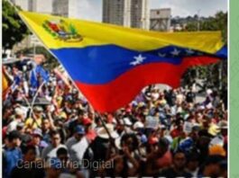 Monto| Bono de Guerra con aumento