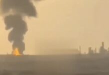Arde refinería en Baréin tras un ataque iraní Arde refinería en Baréin tras un ataque iraní