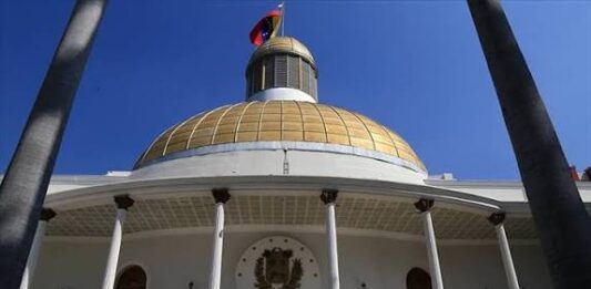 AN evaluará una reforma a la Ley del Trabajo