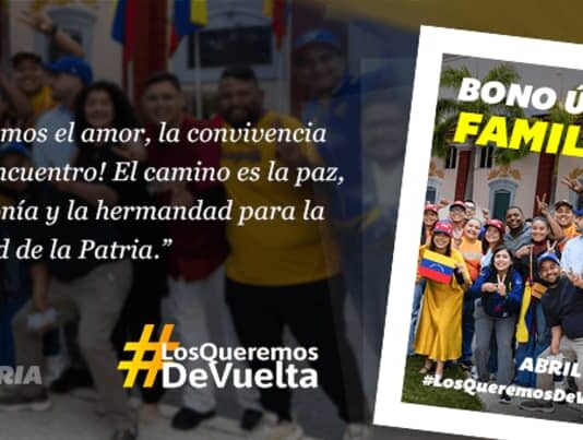 Monto|Bono Único Familiar