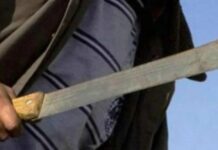 Municipio Buchivacoa| Atacadas a machetazos una mujer y su hija de diez años