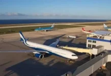 Reportan amenaza de bomba en el Aeropuerto de Curazao Reportan amenaza de bomba en el Aeropuerto de Curazao