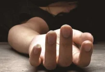 Colombia | Hombre golpeó a su pareja con una piedra hasta matarla Colombia | Golpeó a su pareja en la cabeza con una piedra hasta matarla