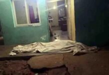 Zulia| Asesinan a adolescente de múltiples disparos