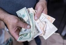Monto| Depositan el complemento del ingreso integral de los trabajadores
