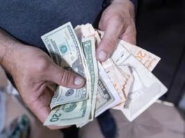 Monto| Depositan el complemento del ingreso integral de los trabajadores