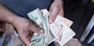 Monto| Depositan el complemento del ingreso integral de los trabajadores