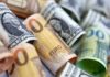 Dólar y euro BCV para hoy 17 mayo