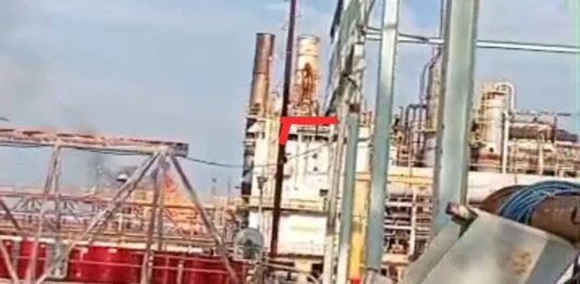 Zulia| Reportan incendio de Planta Lamargas
