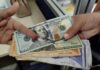 Así será el pago del Ingreso Mínimo Integral