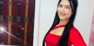 Coro| Localizan en estado de descomposición a joven reportada como desaparecida