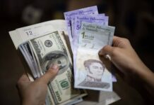 Gobierno Nacional activará asignación especial por el Sistema Patria