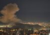 EE.UU. intensifica sus ataques contra Irán