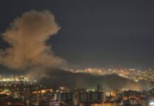 EE.UU. intensifica sus ataques contra Irán