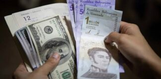 ¿De cuánto es el Bono de Contingencia por los sismos? Aquí te lo contamos