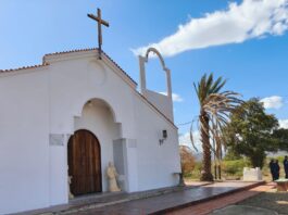 Municipio Colina| Hurtan el campanario de la iglesia de Club Canario