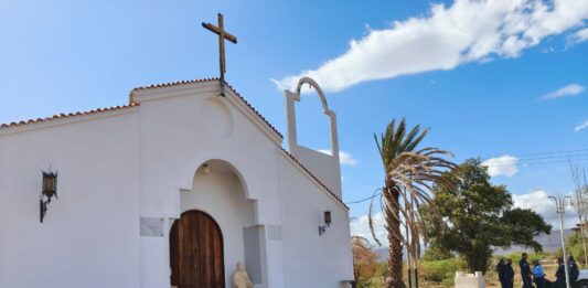 Municipio Colina| Hurtan el campanario de la iglesia de Club Canario