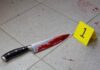 Municipio Carirubana| Herido con arma blanca