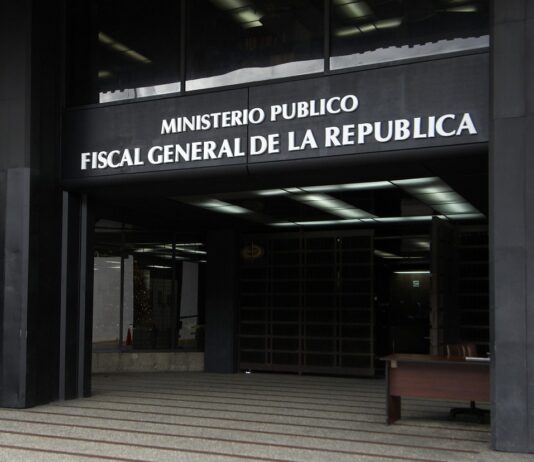 Lara| Ministerio Público inició una investigación contra cinco funcionarios de la PNB