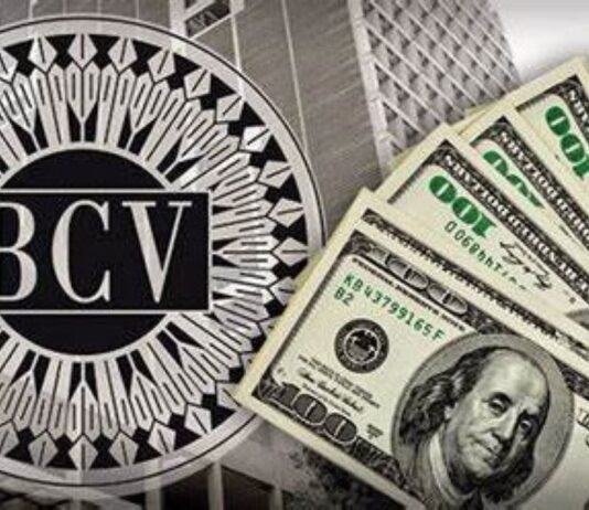 Este es el valor del dólar de hoy domingo 12 de julio
