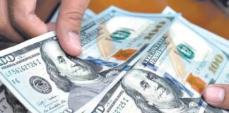 Dólar y euro BCV para hoy 09 de julio