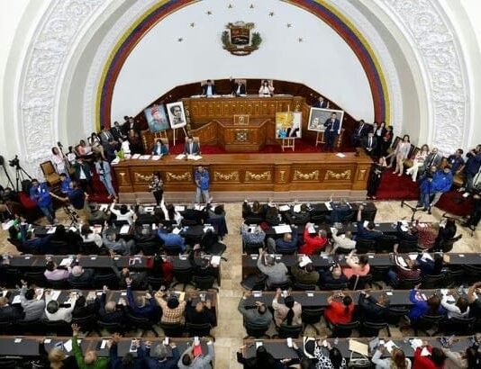 Estados Unidos respalda la hoja de ruta acordada por la Asamblea Nacional de 2015