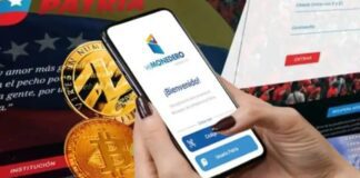 Monto| Inicia pago del Complemento de Ingreso Integral a la administración pública