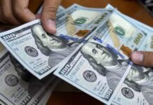 Inicia pago del bono especial de vacaciones hoy 10 de agosto