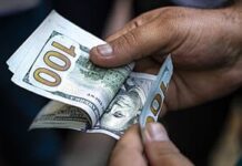 Sistema Patria inicia pago de bono a trabajadores públicos y jubilados