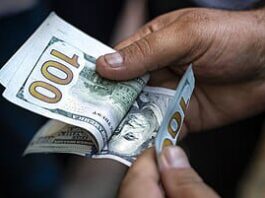 Sistema Patria inicia pago de bono a trabajadores públicos y jubilados