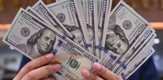 Revisa el tipo de cambio oficial publicado por el BCV para hoy 25 de agosto