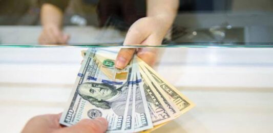 Banco Central de Venezuela fija la cotización oficial del dólar para hoy viernes 21 de agosto