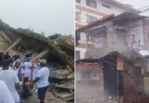 Vídeo| Así está la ‘zona cero’ del poderoso terremoto que sacudió a Colombia
