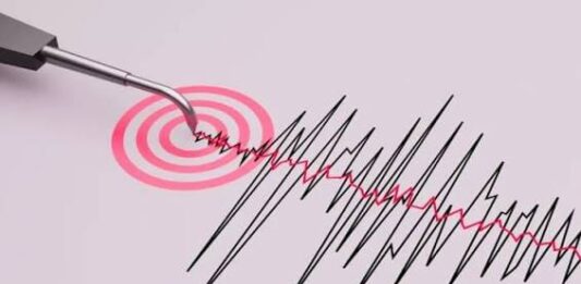 Sismos en Venezuela durante la madrugada de hoy 18 de agosto
