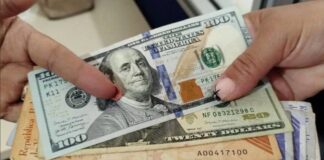 Este es el valor del dólar