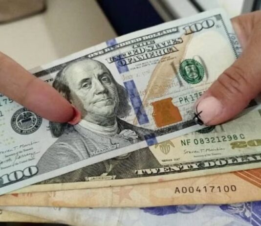 Este es el valor del dólar