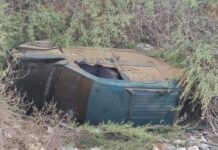 Accidente de tránsito en la Morón-Coro deja una mujer lesionada