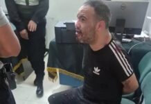 Cae presunto sicario venezolano implicado en el asesinato de una periodista en Perú