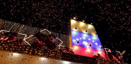 El primero de noviembre arranca la Navidad en Venezuela