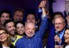 Lula gana las elecciones de Brasil